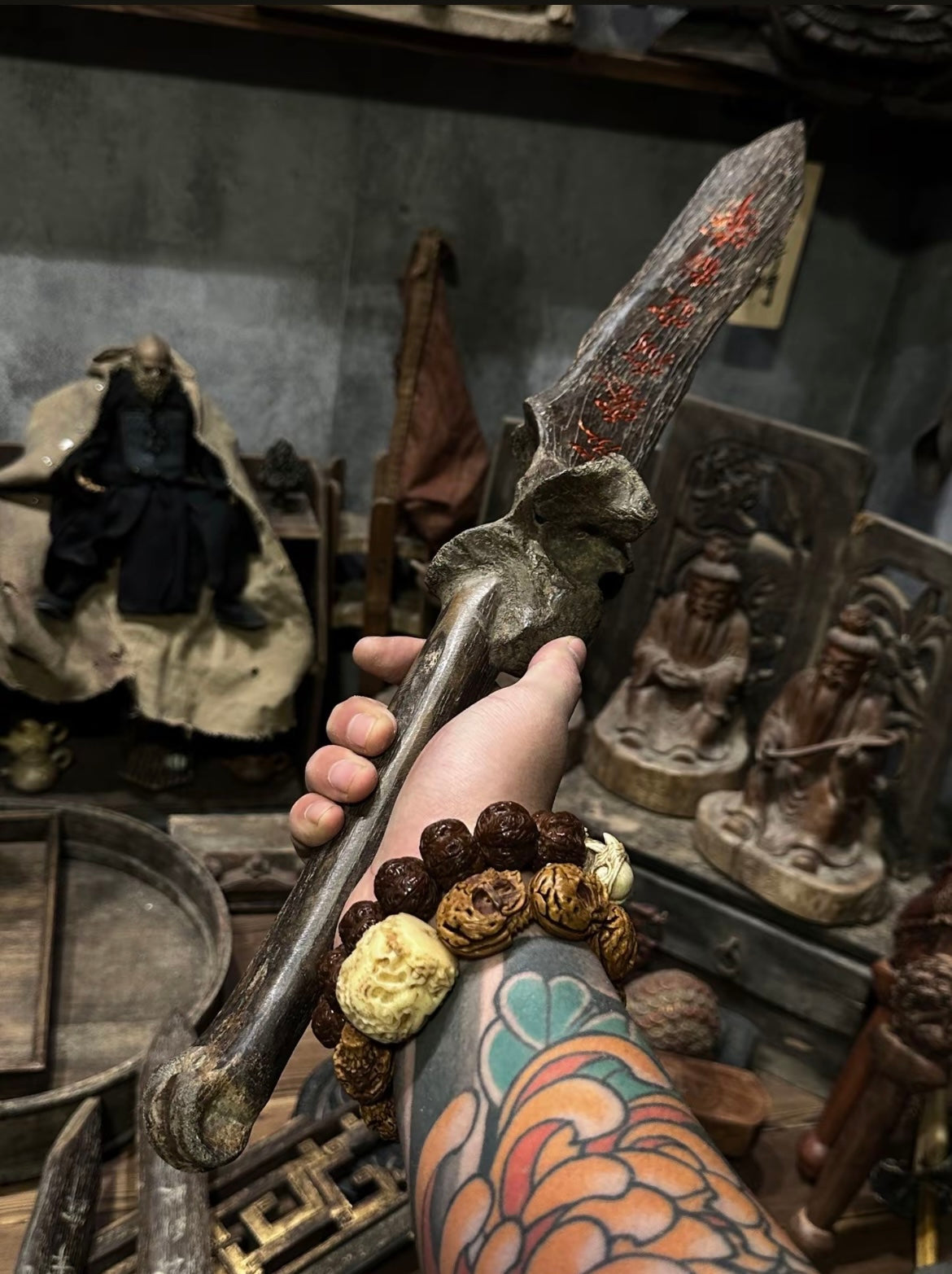 Evil Hunter · Bone Ruins - Spiritual Exorcism Blade