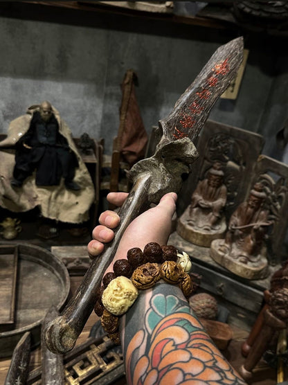 Evil Hunter · Bone Ruins - Spiritual Exorcism Blade