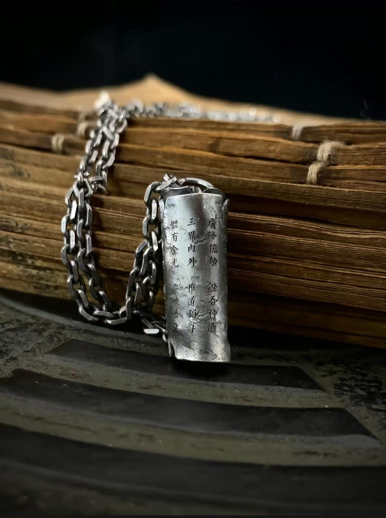 Taoist Scroll Necklace: Protection & Career Promotion Talisman Pendant