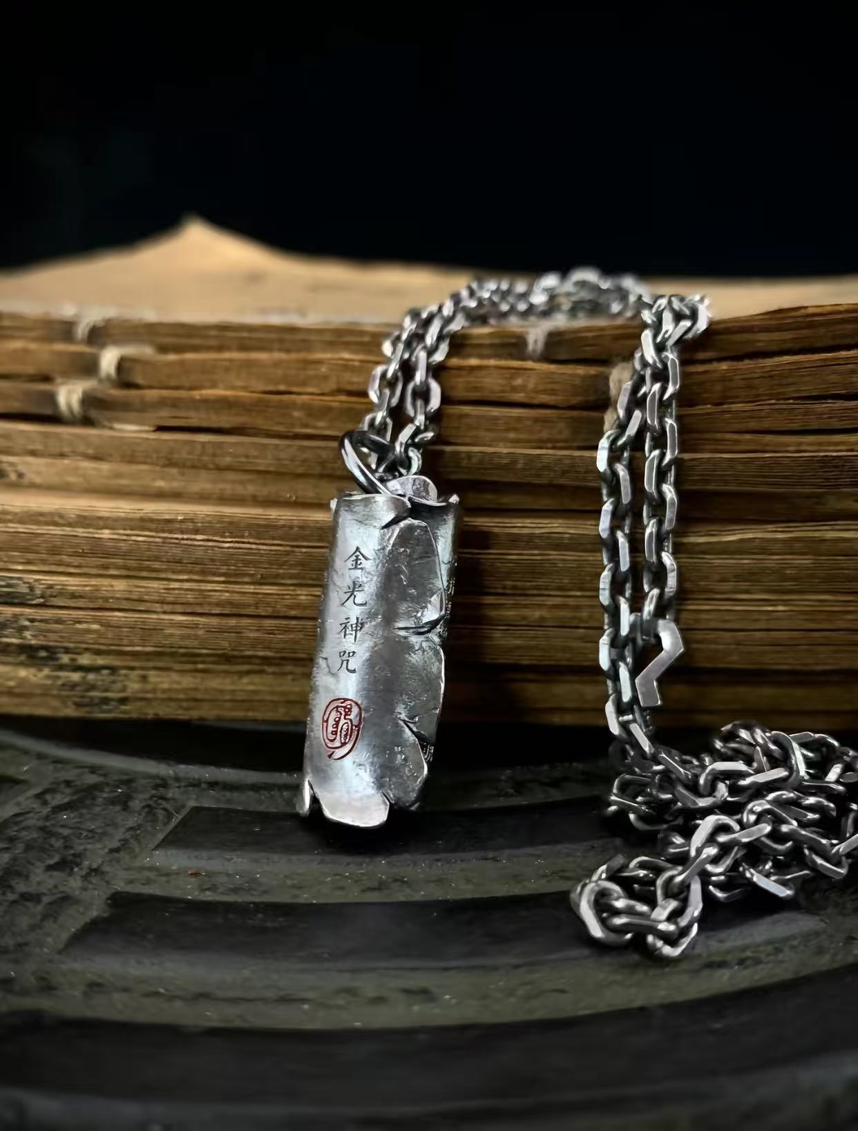 Taoist Scroll Necklace: Protection & Career Promotion Talisman Pendant