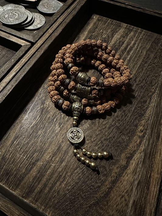 Yin Yang Double Sandalwood Bracelet Taoist Balance Spiritual Harmony Protection